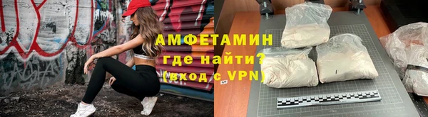 героин Волоколамск