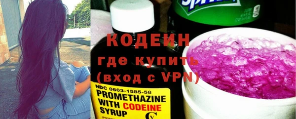 MDMA Premium VHQ Волосово